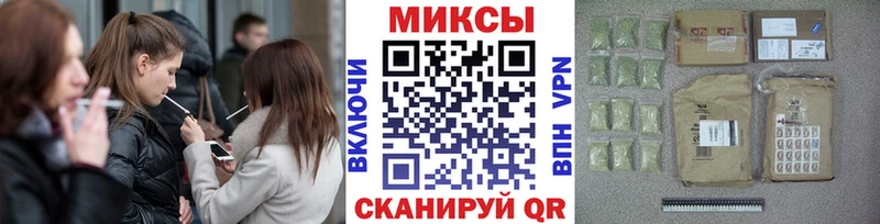 купить   KRAKEN ТОР  Бутират жидкий экстази  Динская 