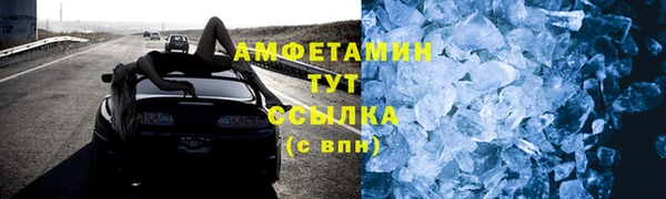 круглые Арсеньев