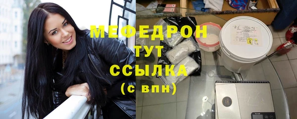 круглые Арсеньев