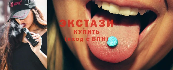 мефедрон Аркадак