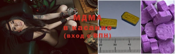 прущие грибы Армянск