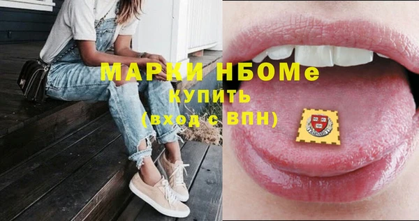 круглые Арсеньев