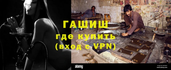 круглые Арсеньев