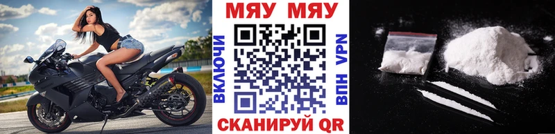 МЕФ 4 MMC  Динская 