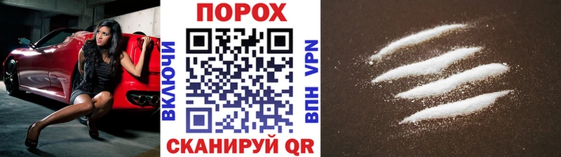 Метамфетамин Декстрометамфетамин 99.9%  Динская 